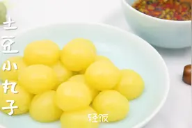 土豆怎么做才能好吃又不腻？这样做既简单又省事，保证一看就会图片