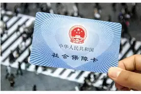 彩票销售人员上社保难，困难在哪？如何破局？图片