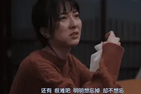 深夜剧的尺度不服不行，改编自真实故事图片