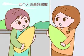 生儿子和生女儿区别有多大？看完两位老人的晚年后，父母沉默了图片