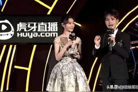 虎牙年度盛典女主播真实颜值，沈曼翻车被吐槽，鳕熊依旧很有气质图片
