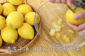自制柠檬酱，夏天抹吐司超好吃～图片