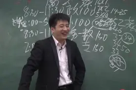 张雪峰拿不到户口“逃离”北京，“退学北大读技校”的他却到手了图片