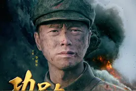 《功勋》最感人彩蛋：小安东的8个儿子，名字自带深意图片