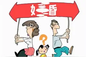 抚养权变更起纠纷咋解决？来看看长汀这案例图片