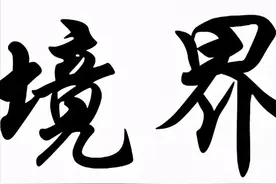 中国股市：真正的修行高人，都很简单图片