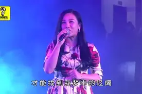 张冬玲最火最好听的歌曲，现在真是每天都能听到图片