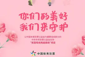 牵起妈妈的手，漫漫岁月我们陪您一起走图片