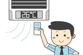 夏天开空调是26度省电还是28度省电？网友为此吵翻天了图片