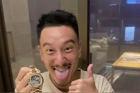 王阳明282万圣杯表入手 兴奋之情溢于言表图片