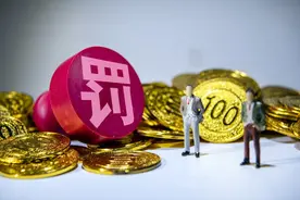 涉个人信息违法！这两家银行收百万罚单图片