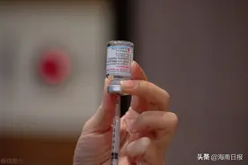 接种了新冠疫苗健康码里却没记录？海口市卫健委为您支招图片