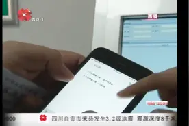 智能健康中心，拿身份证可自助体检，手机即可查询结果