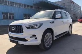 售价47.69万-64.97万元 2020款英菲尼迪QX80已上市图片