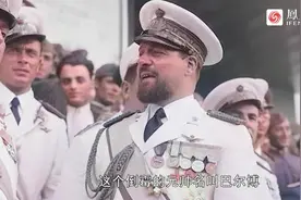 意大利，我狠起来连自己都打，二战时空军元帅被自家士兵误杀图片