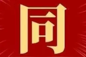 国庆足不出沪一样玩得嗨！这份虹口超全攻略请收藏～图片