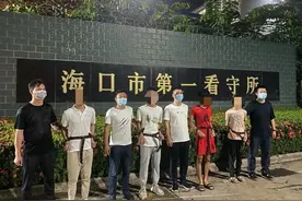 花钱能解封微信？假的！骗子已经被蜀黍抓了！图片