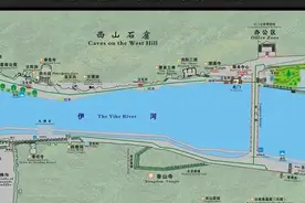 鉴往知来 | 一眼千年，感受龙门石窟的瑰宝珍窟图片
