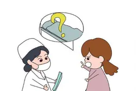 女性尿道口长尖锐湿疣了能治好吗？图片