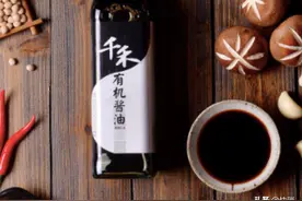 酱油都60元一瓶了！海天味业给高端市场加把“火”图片