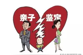 “借腹生子”惹风波，生父代娃起诉名义母亲无亲子关系，法院这样判！图片