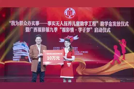 一切为了孩子，为了孩子的一切图片