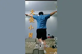 田静弟弟和妹妹表演节目，妹妹协助哥哥求婚成功，网友：同心同德图片