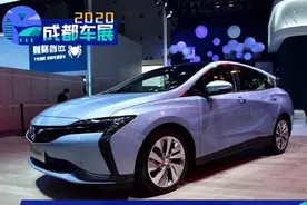 紧跟大趋势 图说别克微蓝VELITE 6 PHEV图片