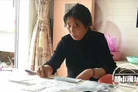 买了2万元基金，13年后却取不出来！工商银行：太久没用锁了图片