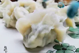 头伏的饺子，还得是海鲜馅，其他馅料没法比，鲜香美味吃不够图片