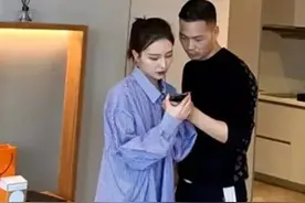 张科峰团队解散 富二代退婚 女主角身败名裂 项思醒这件事 没有赢家图片