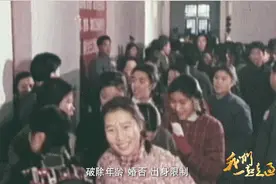 “知识改变命运”，这些就是最好的见证！图片