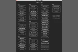 用AI实现一些效果太慢了，送你60多款AI开挂插件，操作超方便图片