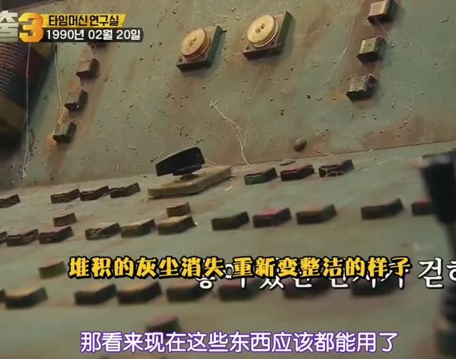 鸡皮疙瘩第一季豆瓣评分