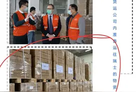 肖战不愧是设计师！手绘不仅被中国日报用了，还走出国门到瑞士！图片
