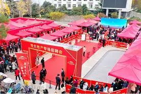 陕西恒大世纪梦幻城专场招聘会在三原县举行图片
