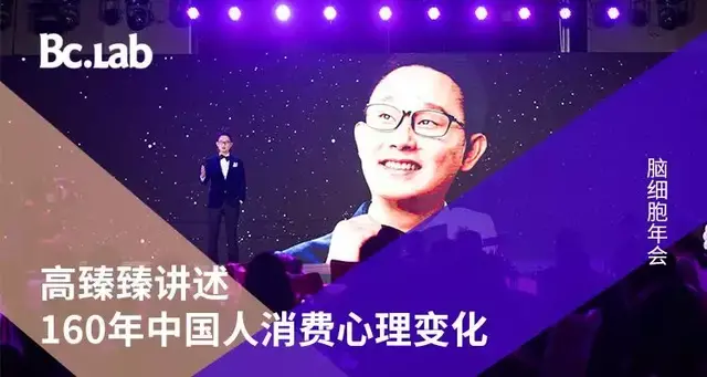 对话： 年销过亿操盘人揭秘微商营销技巧-第3张图片-90博客网