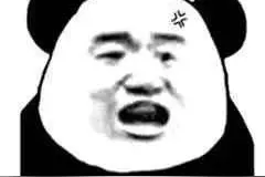 土味伍佰为什么越听越上头？图片