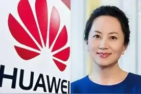 孟晚舟事件的来龙去脉图片