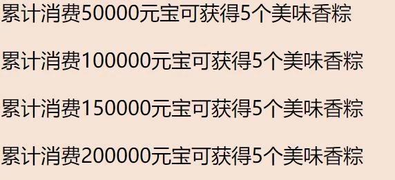 听说你是老杀友了？那你可知道