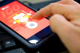 全网春节红包超百亿，我只抽到一块五毛八图片