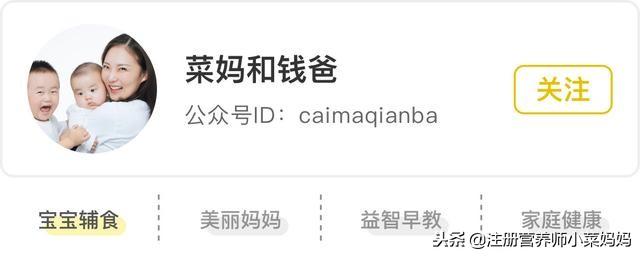 孩子缺钙危害大，选对产品才重要！（附推荐产品清单，非广告！）