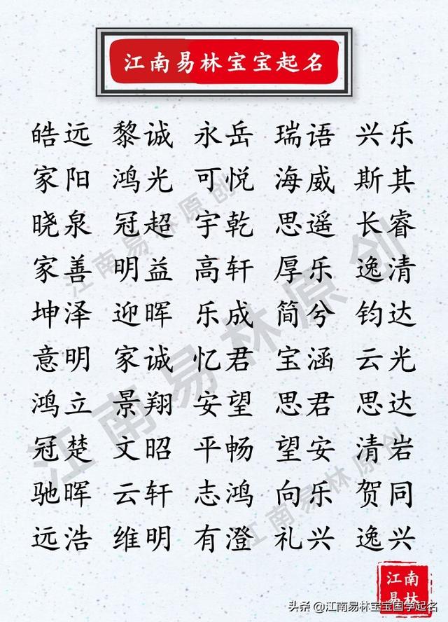 кȡƼ300ѡʫںк