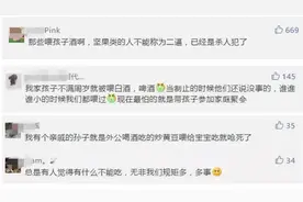 「家家母婴」这些食物不能喂宝宝！亲戚敢乱喂，别怪我翻脸图片
