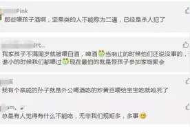 「家家母婴」这些食物不能喂宝宝！亲戚敢乱喂，别怪我翻脸图片