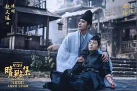 从性转版《画皮》到《晴雅集》，郭敬明有多喜欢拍男演员裸上身？图片