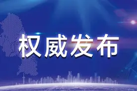 刚发布！江西省2020年中考试卷及参考答案来了！快来估分！图片