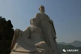 他割大腿肉炖汤救了快饿死的君主，事后不言禄，最后却被君主烧死图片