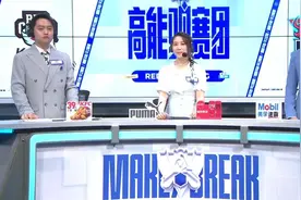解说小米比赛时公开“打拳”？事后发长文道歉求原谅图片