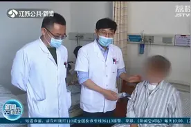 江苏常州三姐妹同患甲状腺肿瘤 医生提醒：警惕癌症家族遗传倾向图片